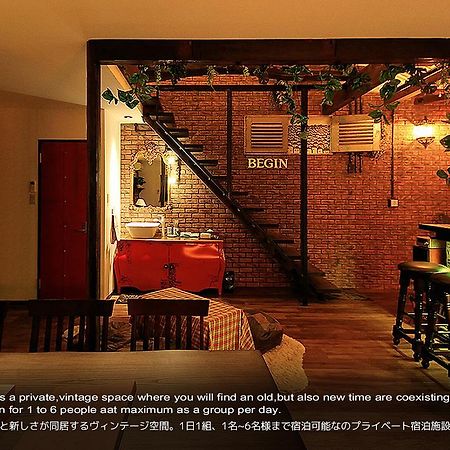 Begin Villa Kyoto Buitenkant foto