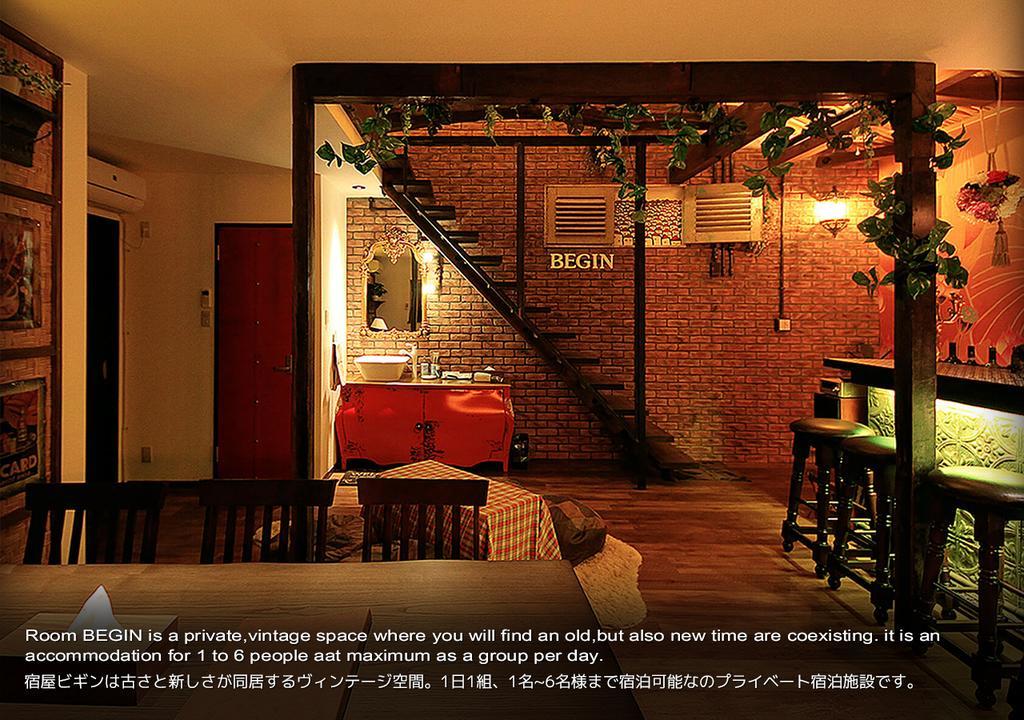 Begin Villa Kyoto Buitenkant foto