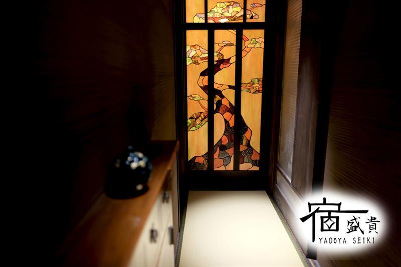 Begin Villa Kyoto Buitenkant foto