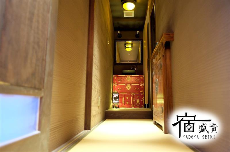 Begin Villa Kyoto Buitenkant foto